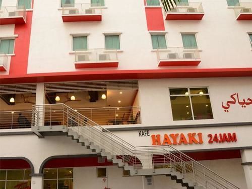 Tune Hotel - Kota Bharu City Centre Екстериор снимка